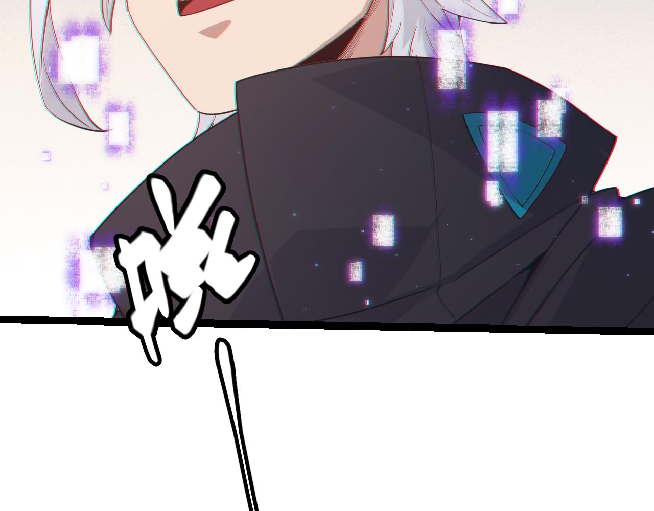 第66话 转职！开始！113