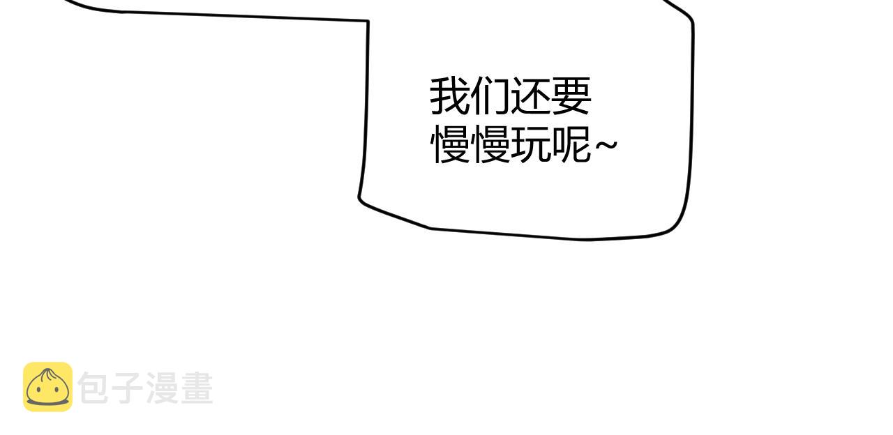 第121话 主动现身的千秋法师！89