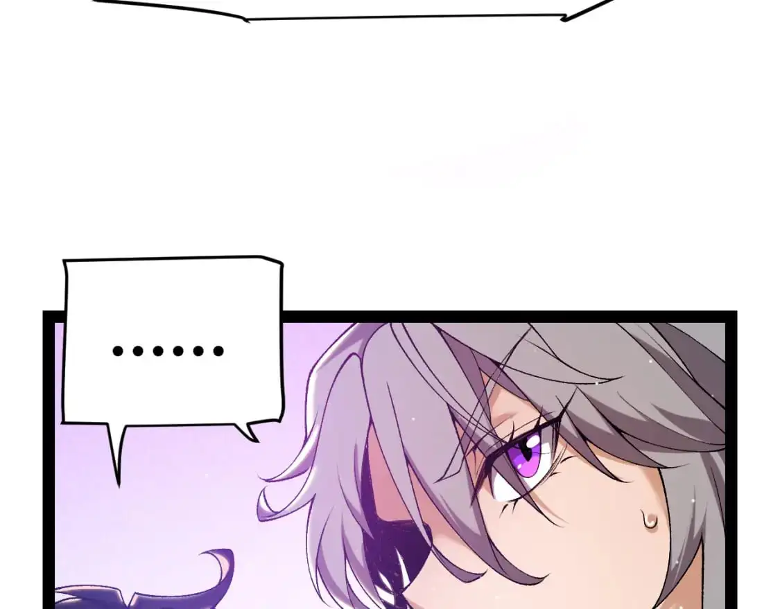 第227话 新的危机？！57