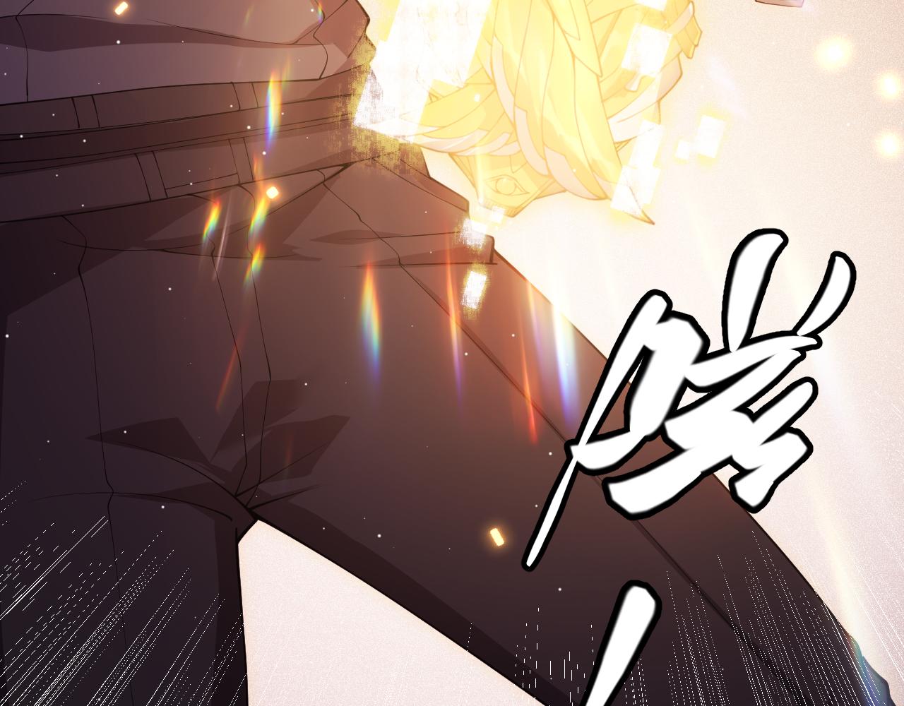 第107话 辉煌之证启程！152