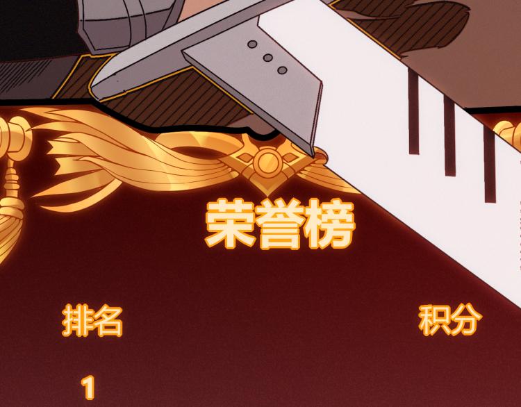 第20话 月战开始！100