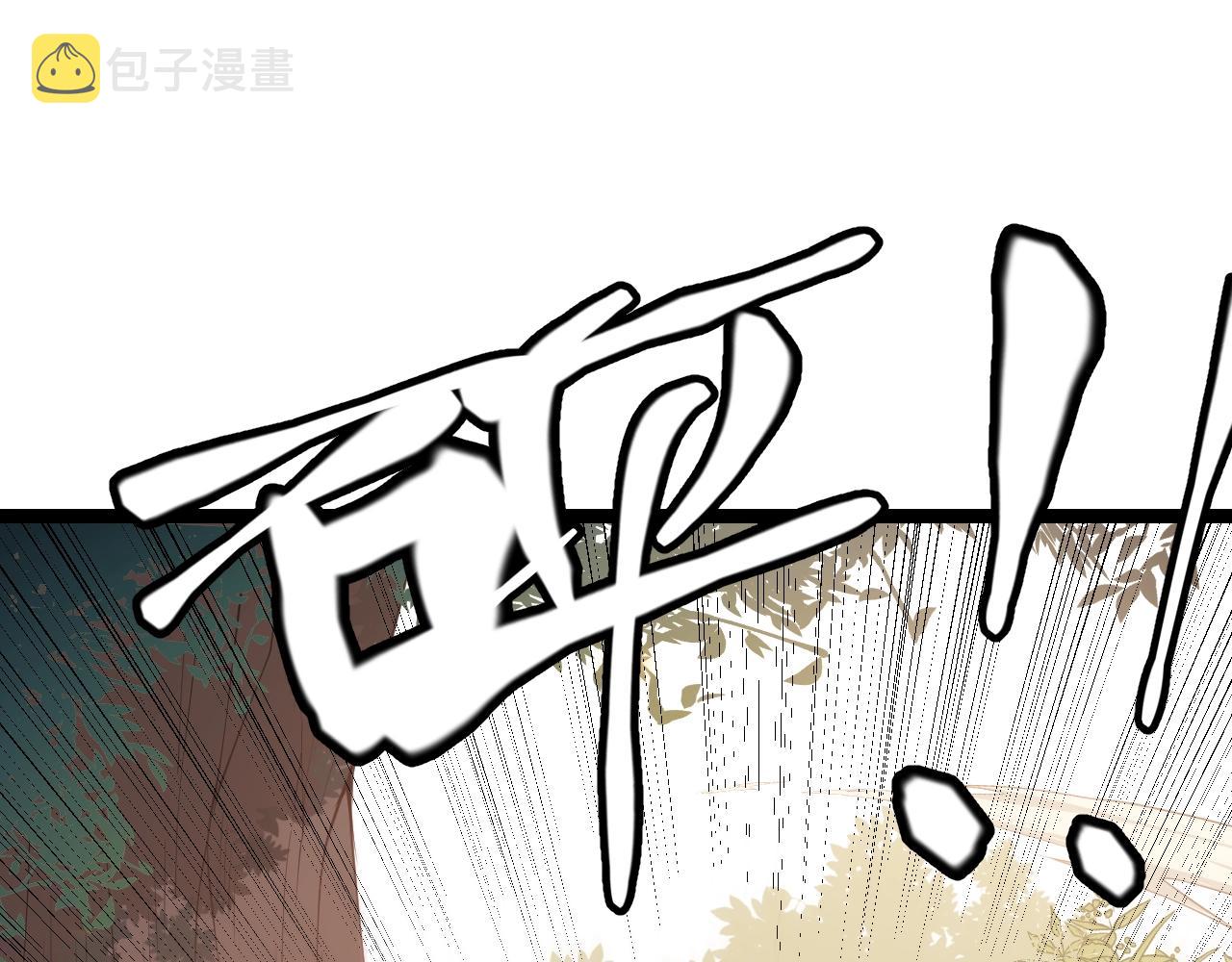 第99话 觉醒者考核36