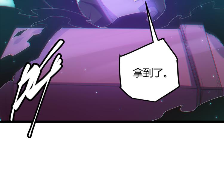 第十四话 陷阱178