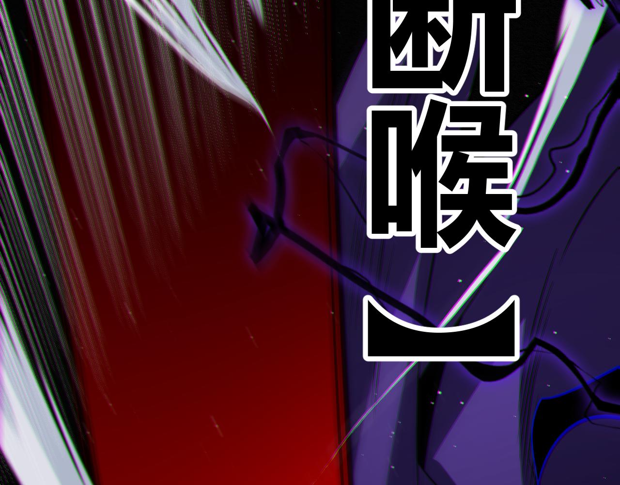 第139话 凌策的领悟！102