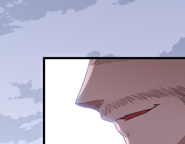 第31话 承诺与决心13