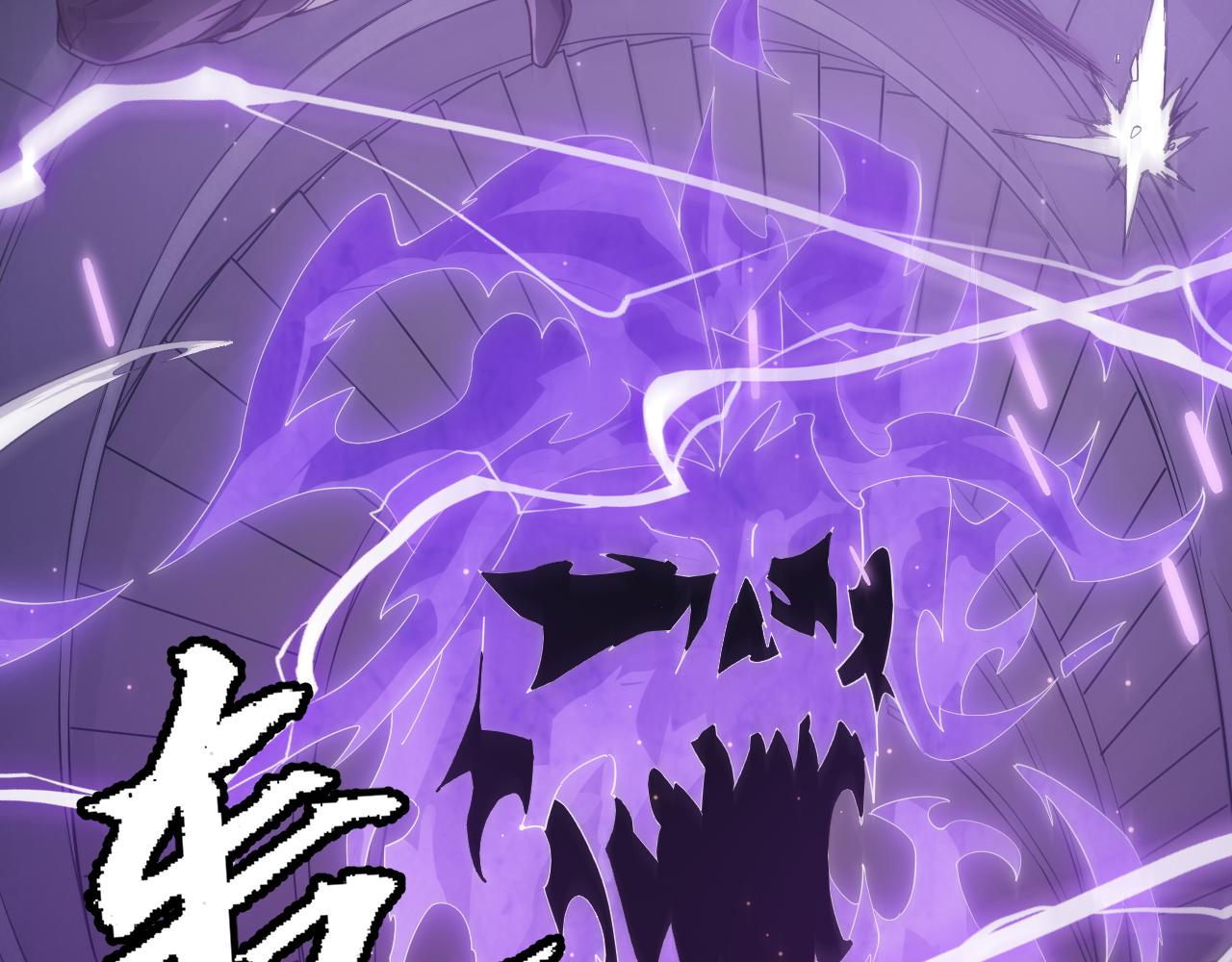 第49话 脱离仇恨！召唤中断？162