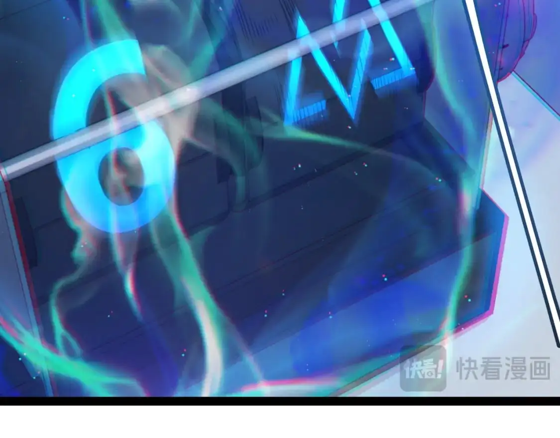 第235话 强大的幻影对手59