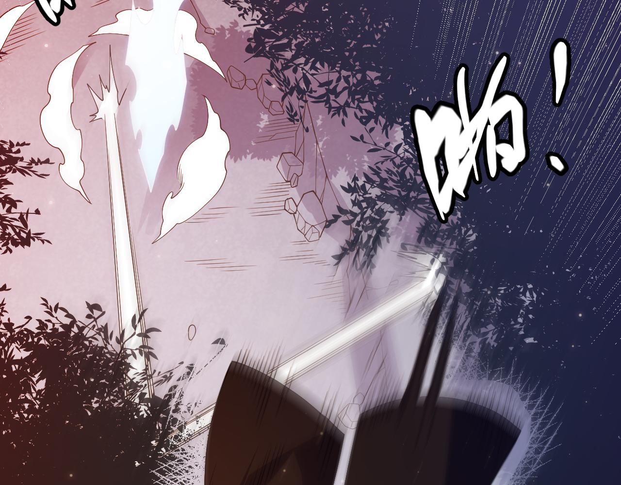 第102话 那是盗贼还是法师？92