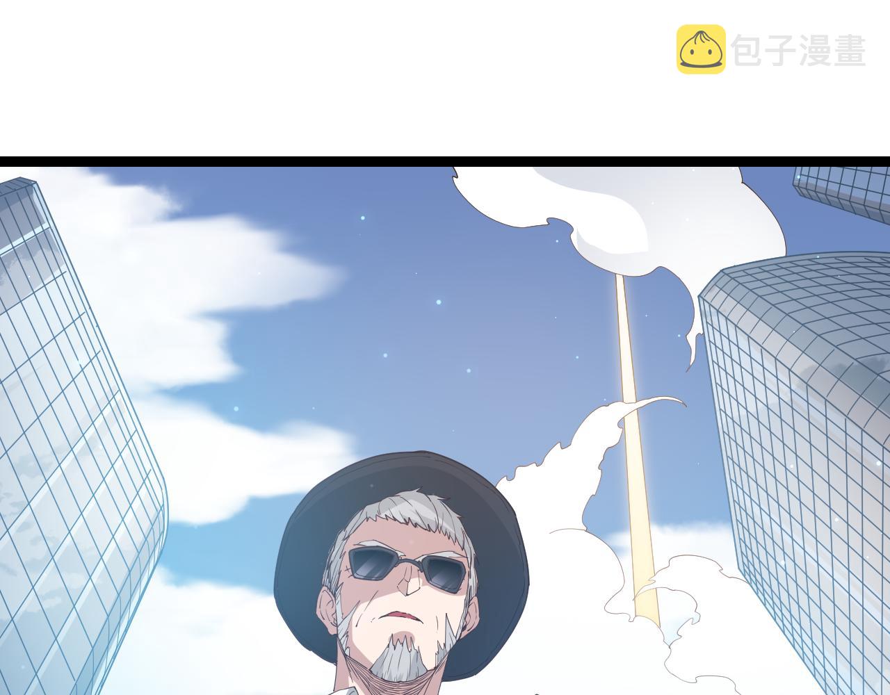 第76话 要债上门！122