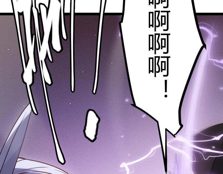 第25话 追击！大胆的决定！128