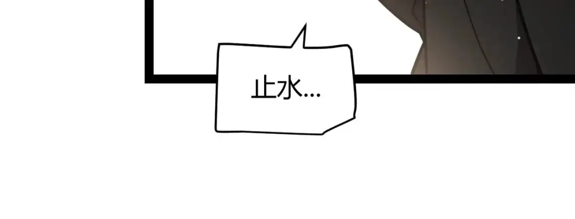 第222话 为了伙伴！99