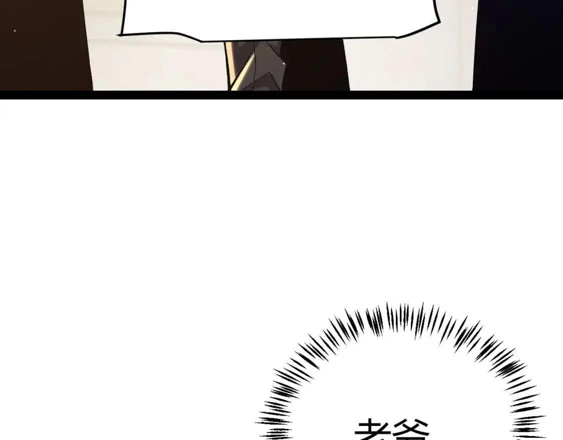 第225话 各显神通152