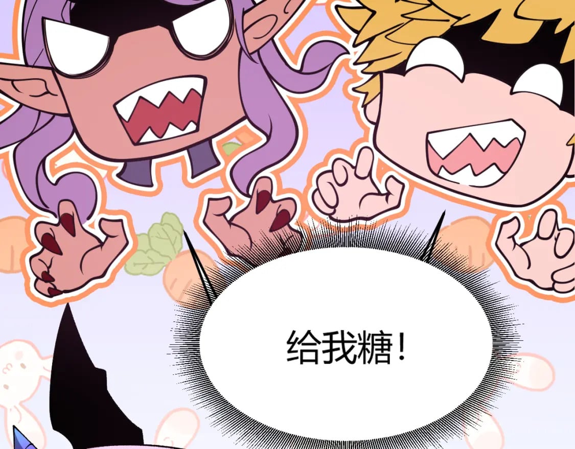 第174话 小恶魔女的恐怖105