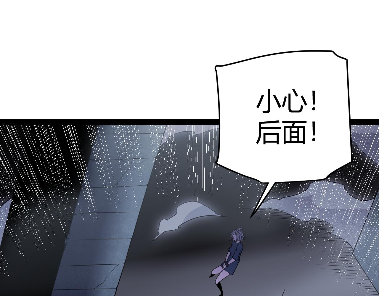 第132话 铁拳监狱长57