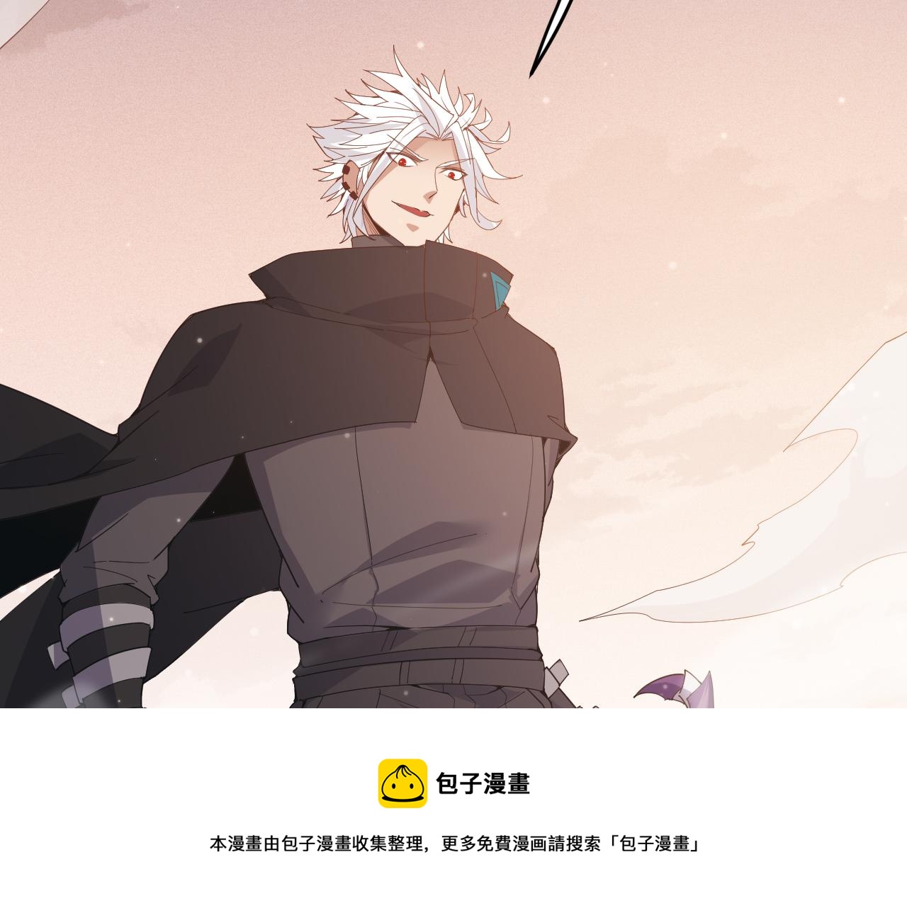 第91话 怒意升腾90