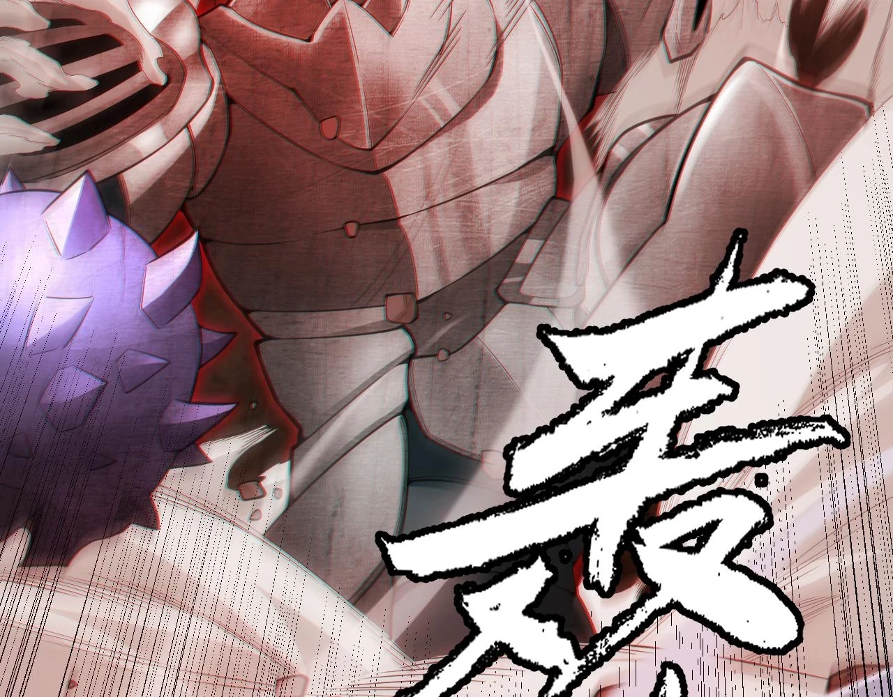 第151话 纳洛最后的一击！38