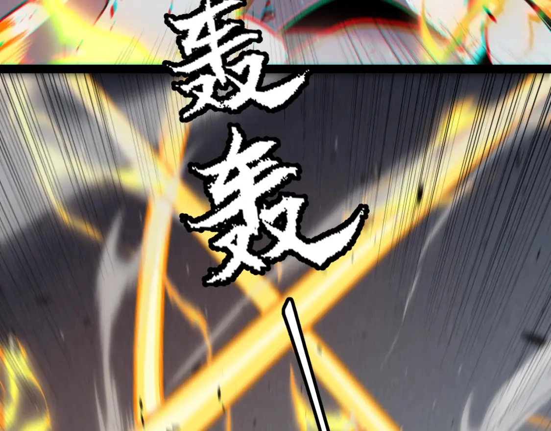第228话 辉煌骑士立功！51