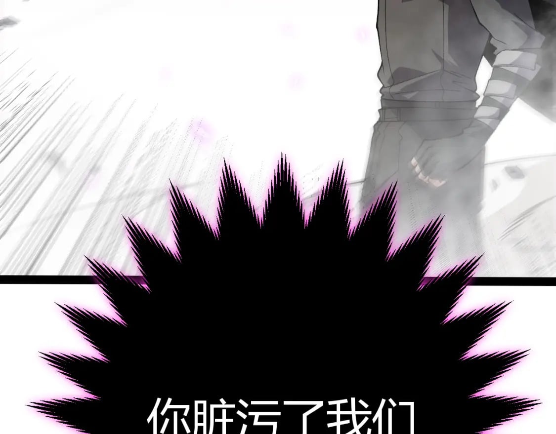 第199话 团子与母亲63