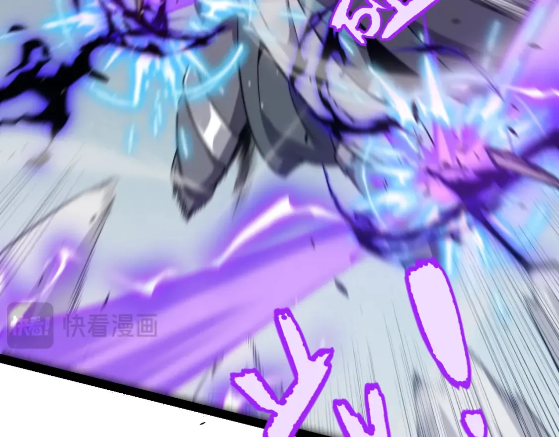 第255话 全面战斗58