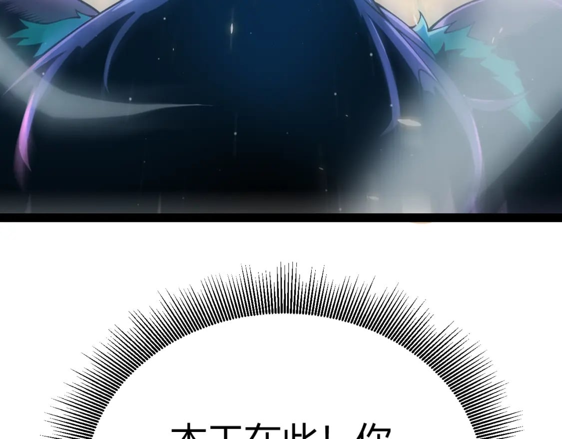 第169话 双王对决！50