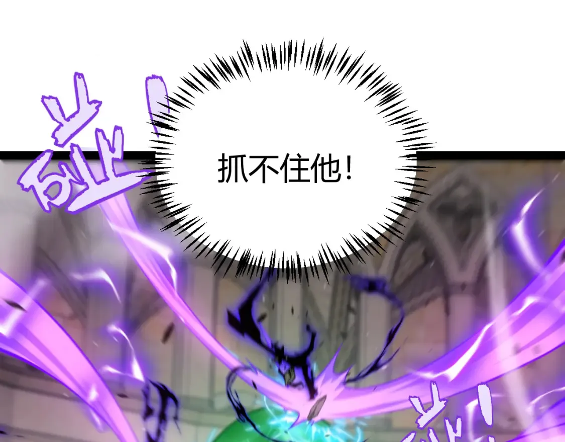 第255话 全面战斗63