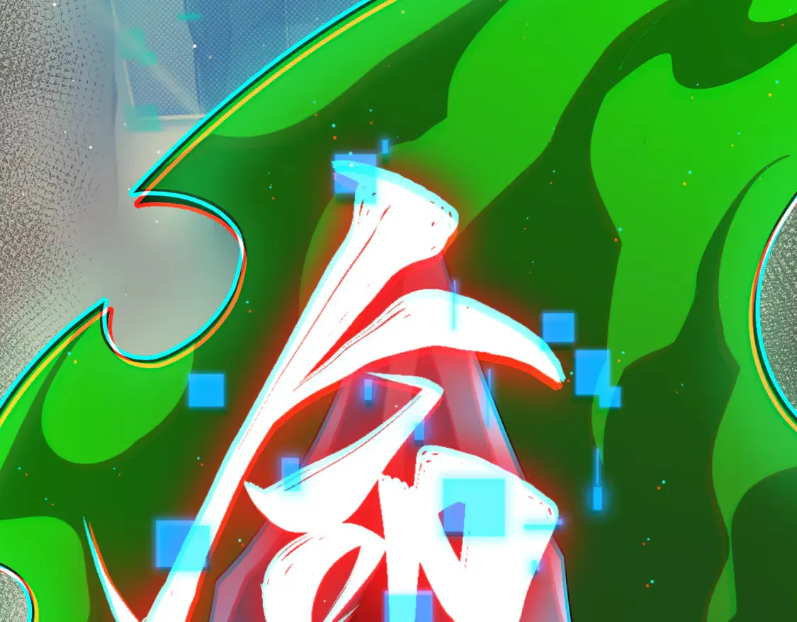 第257话 命运审判84