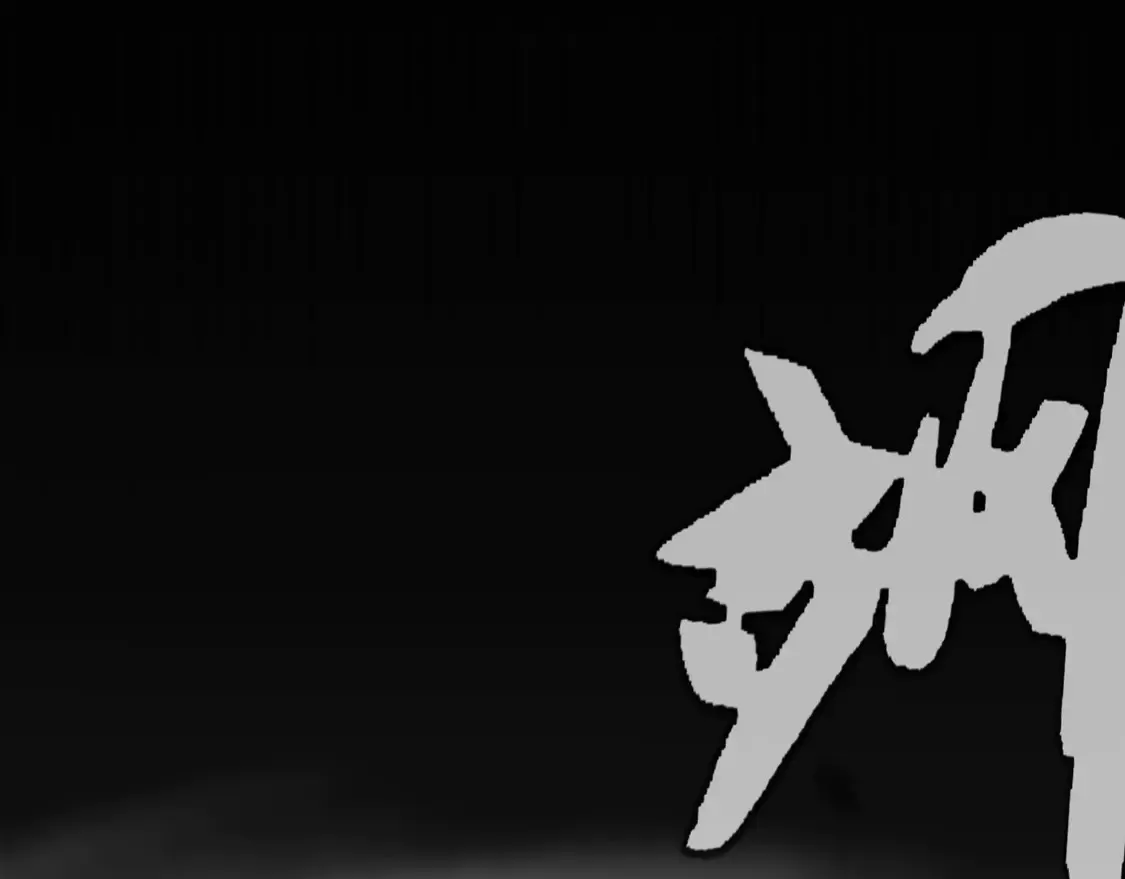 第269话 猜忌产生110