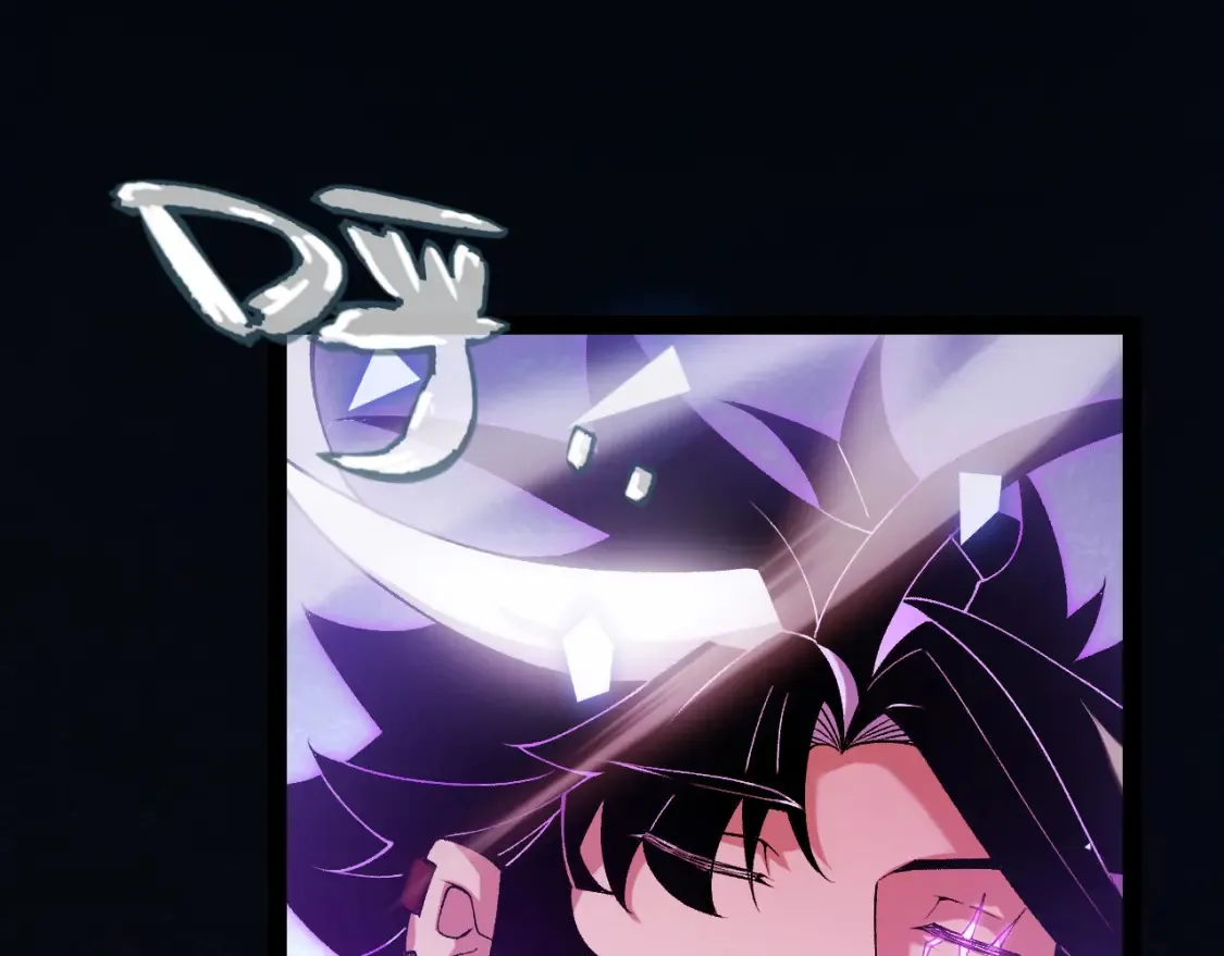 第245话 觉醒后的爆杀！159