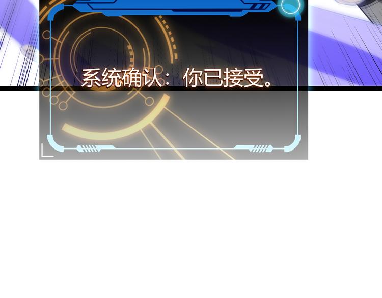 第三话 登顶173