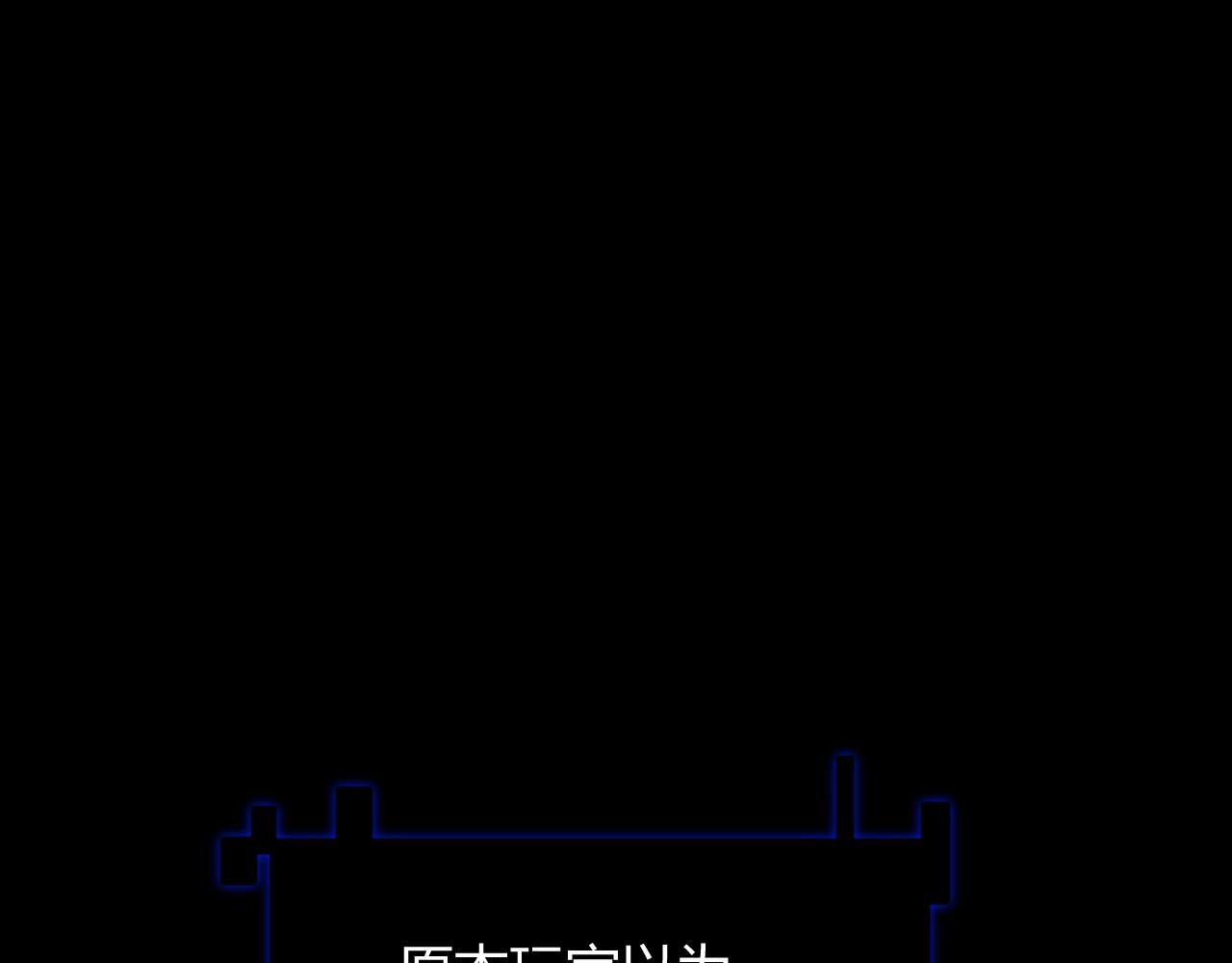 第138话 破百层塔纪录！146