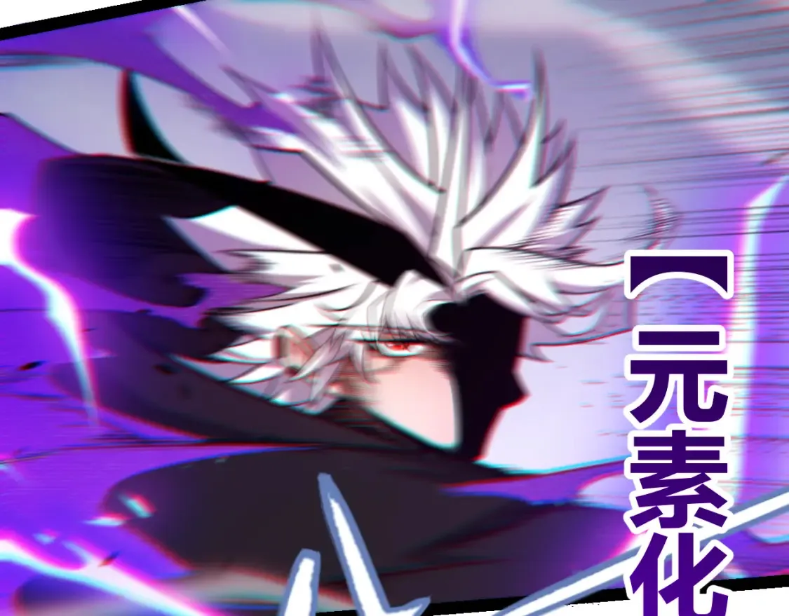 第255话 全面战斗55
