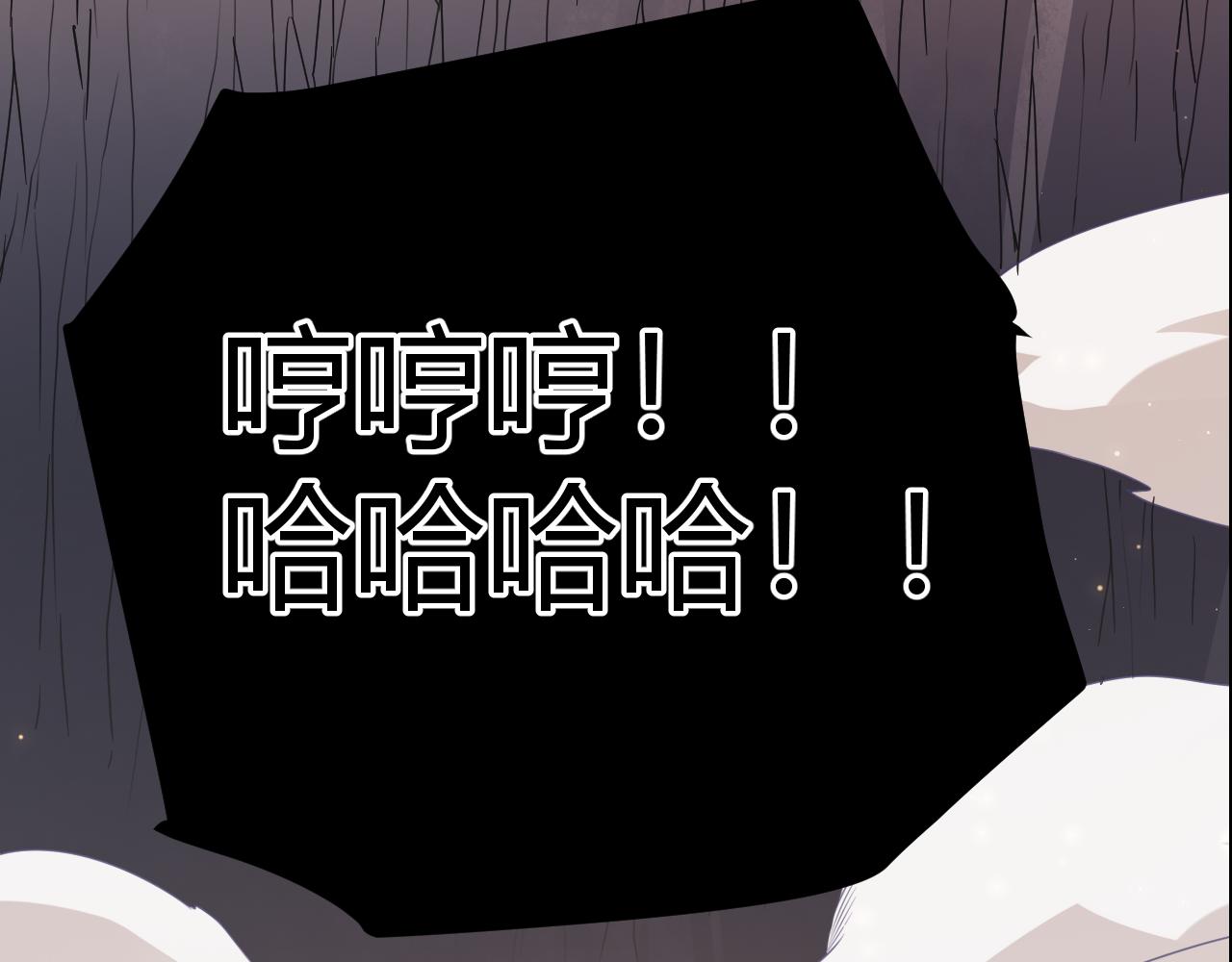第37话 你我皆为破戒人143