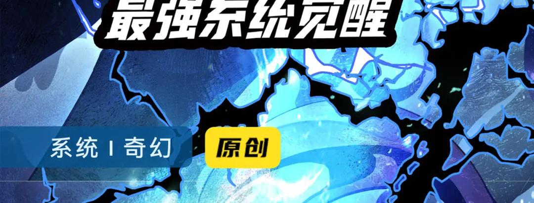 第129话 现实中的媞丽丝168