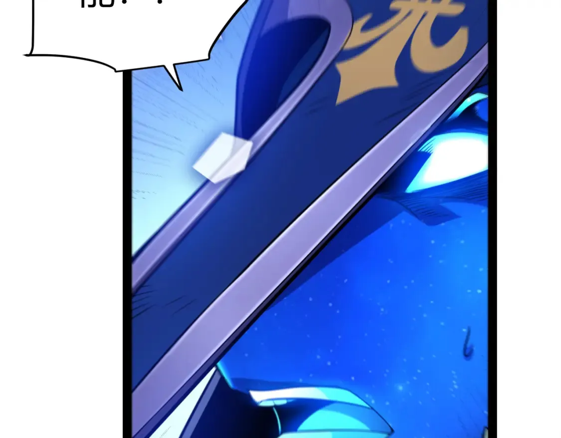 第244话 新的觉醒179