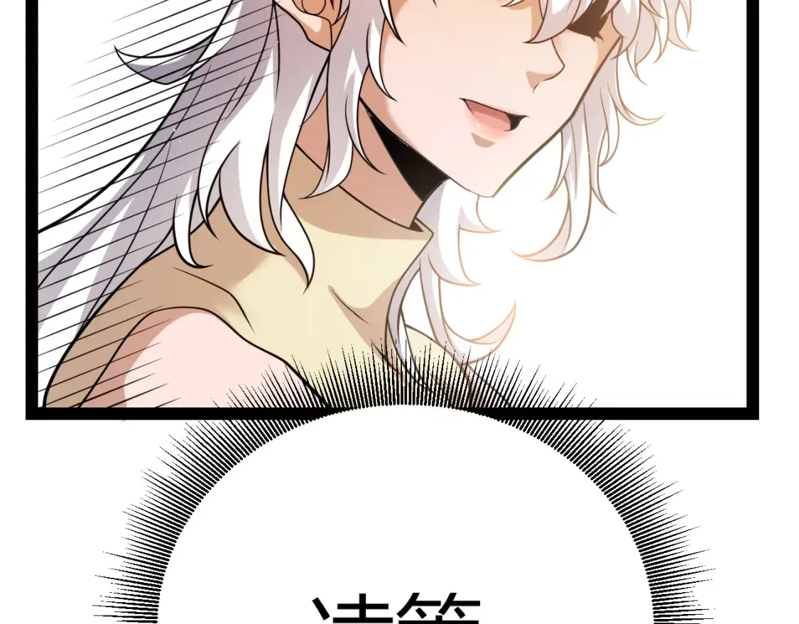 第232话 新的目标147