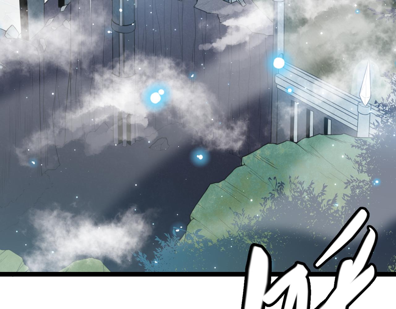 第40话 接任务途中的不期而遇11