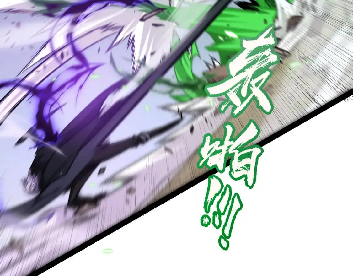 第221话 【影】！一个都不能少69