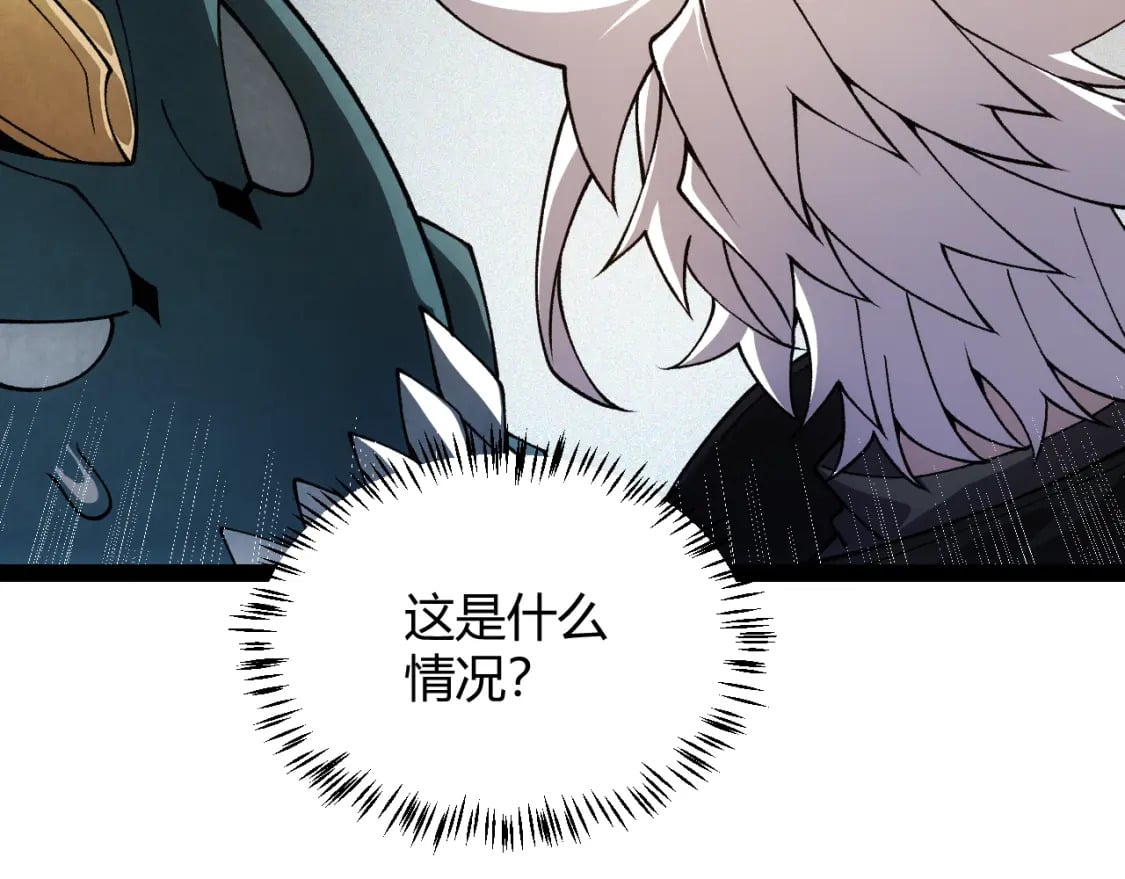 第180话 出乎意料161