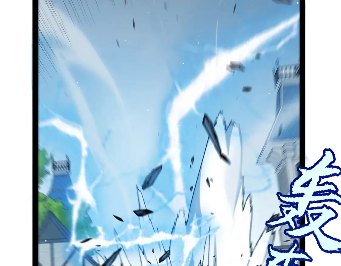 第269话 猜忌产生133