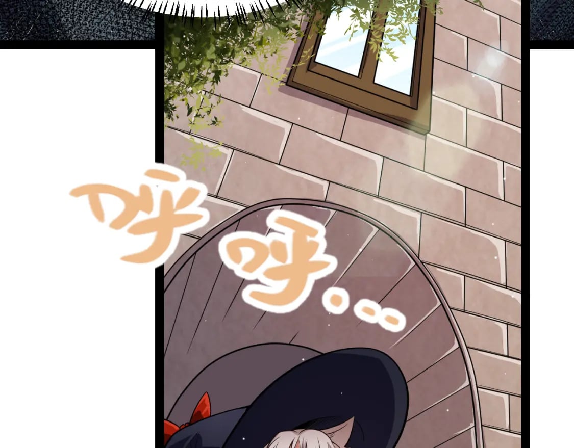 第202话 百级奖励33