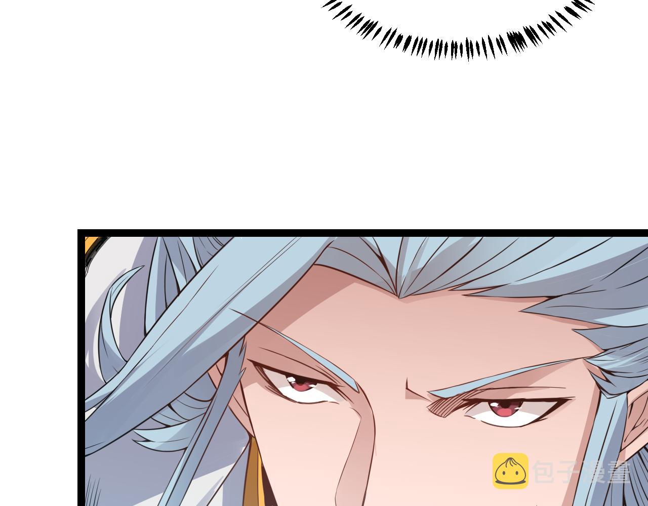 第50话 最后一击！57