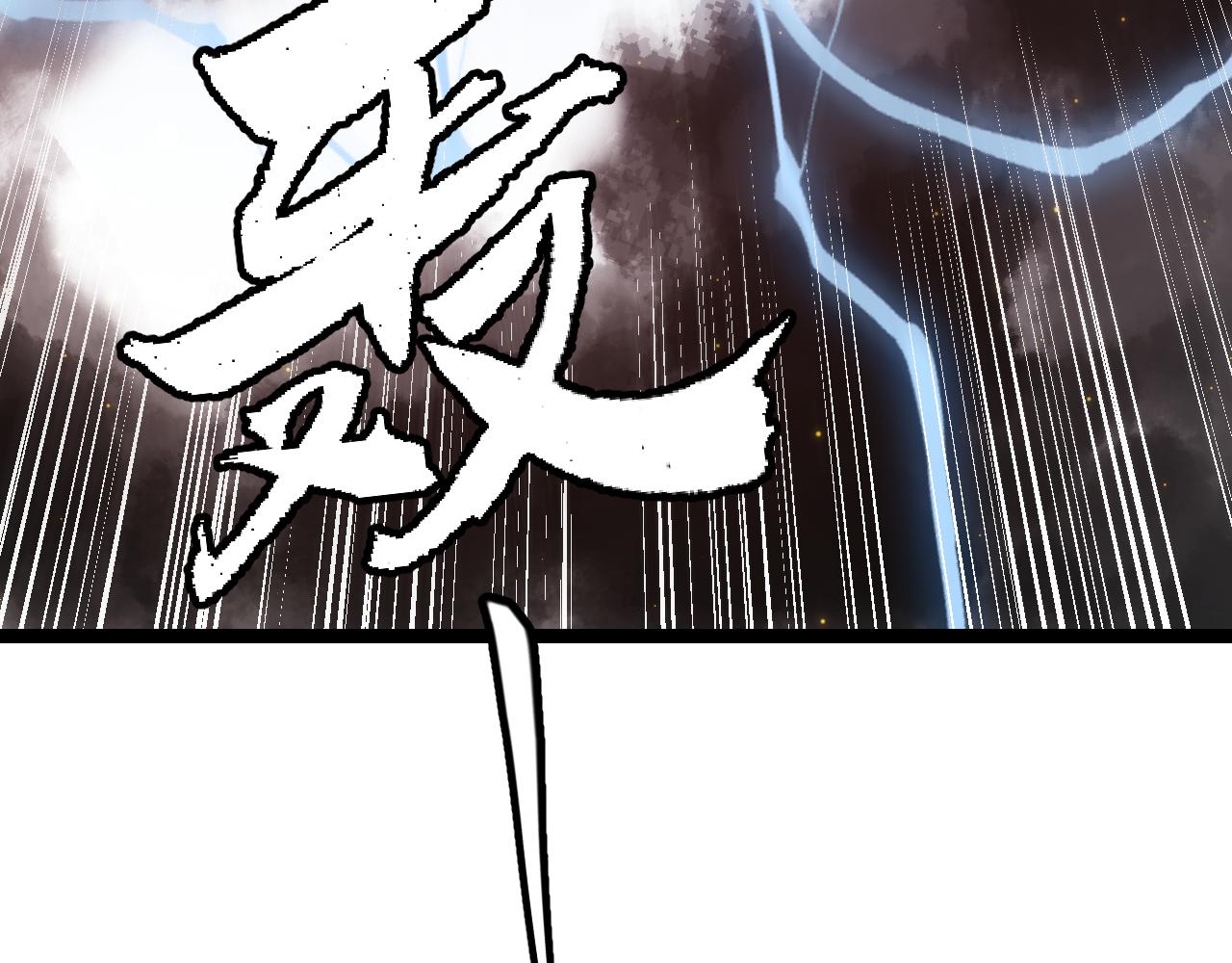 第35话 破戒佛！187