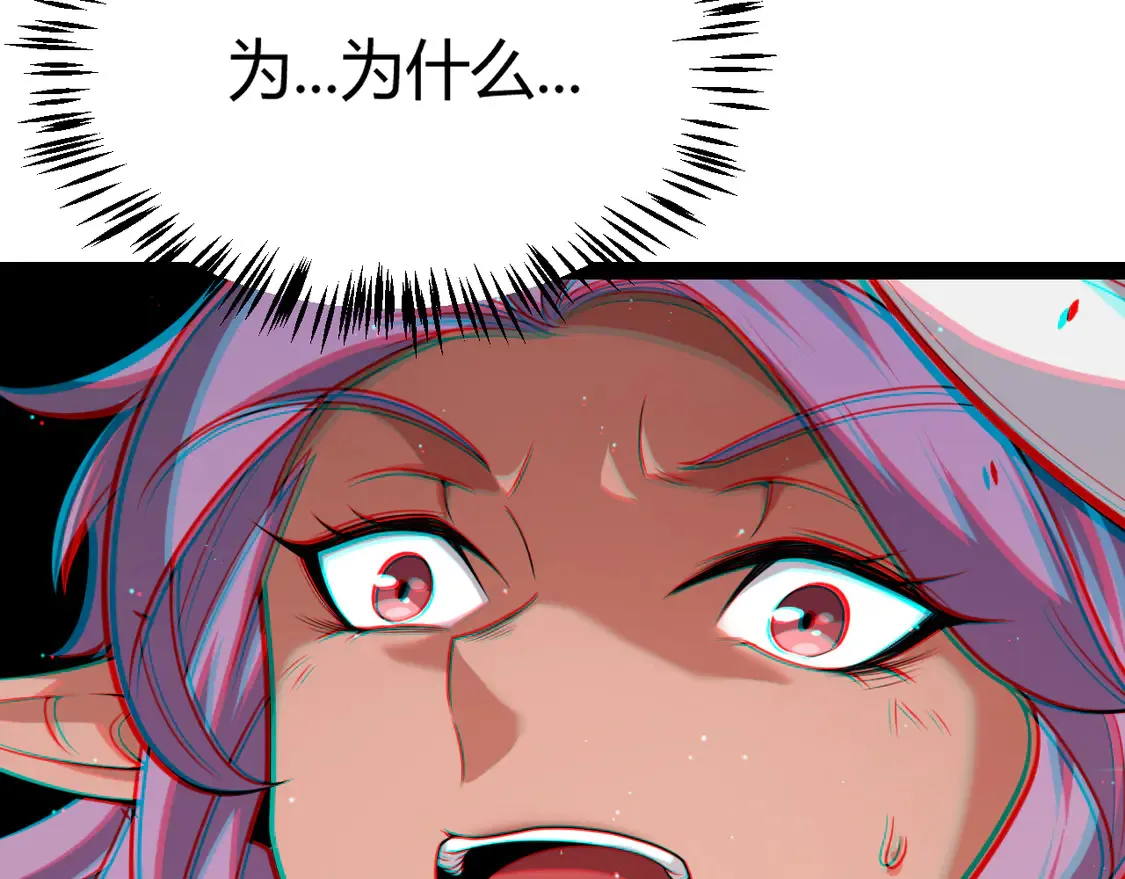 第268话 致凡卡夫死地的小林99