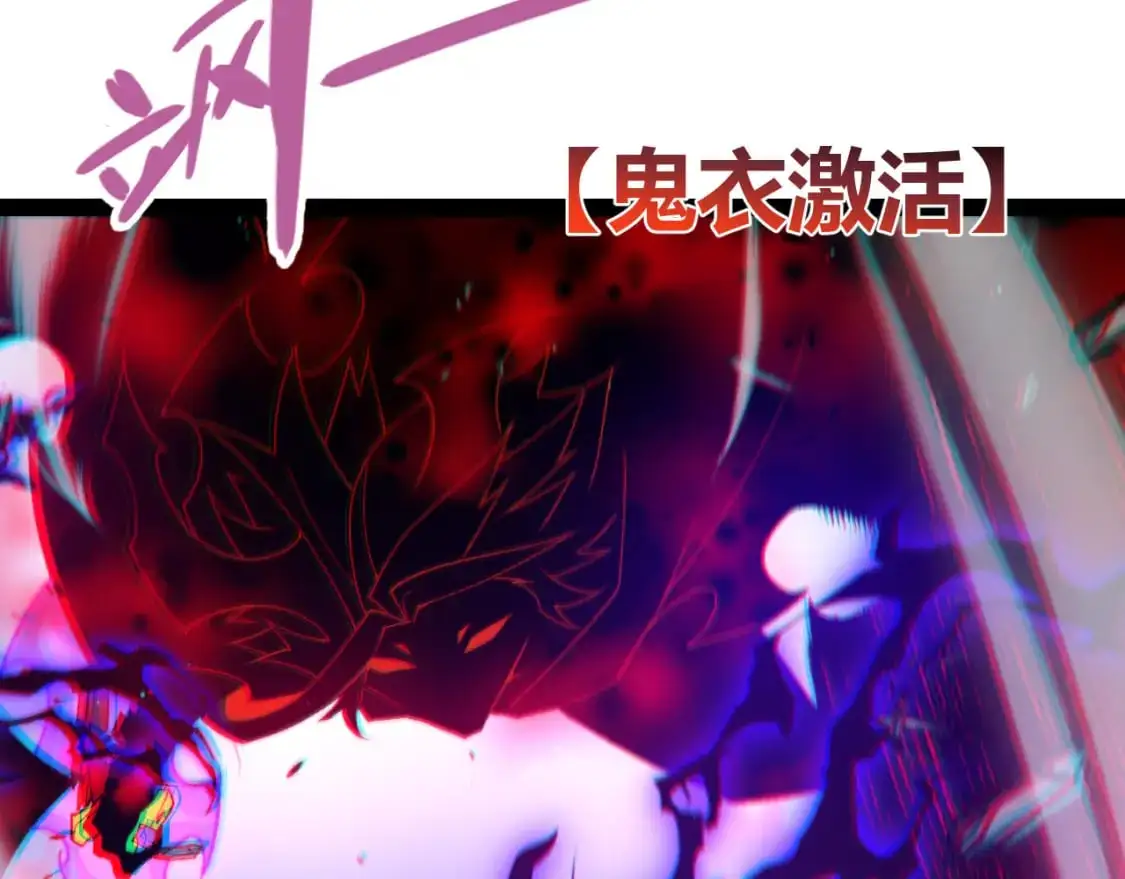 第221话 【影】！一个都不能少38