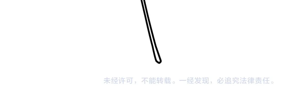第161话 偷龙蛋贼166