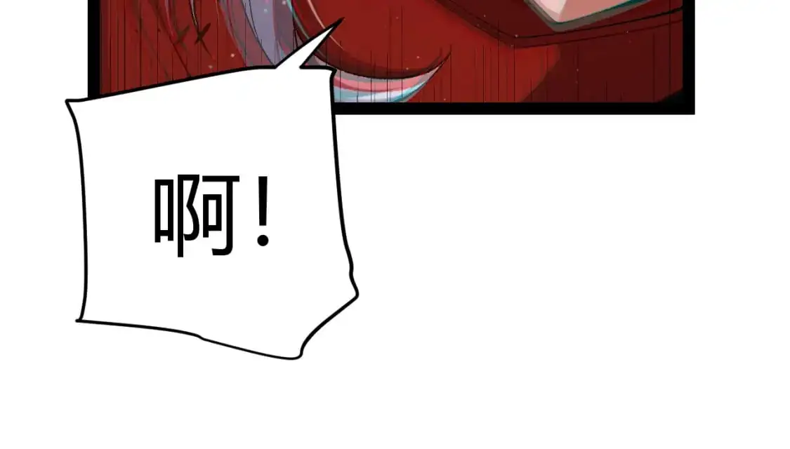 第237话 不断出现的幻影！166