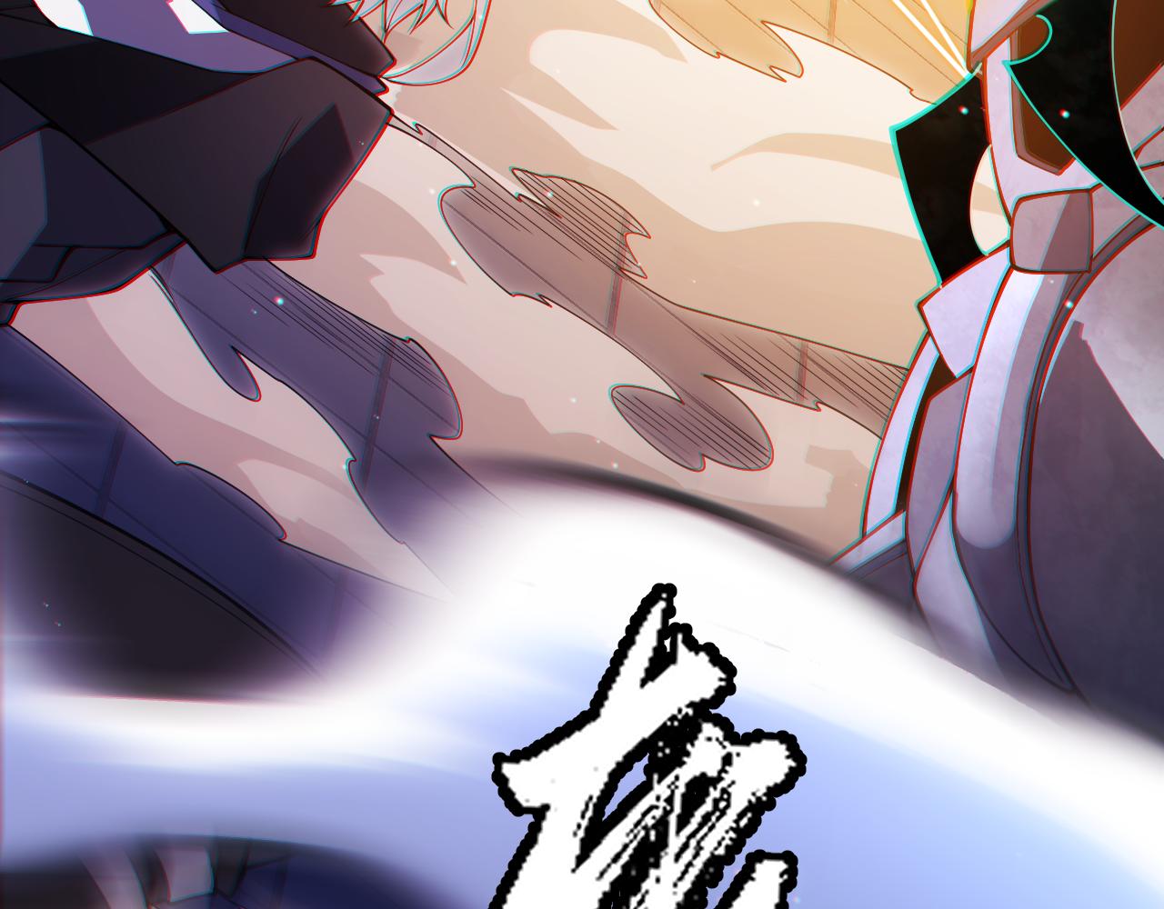 第136话 开天辟地！7