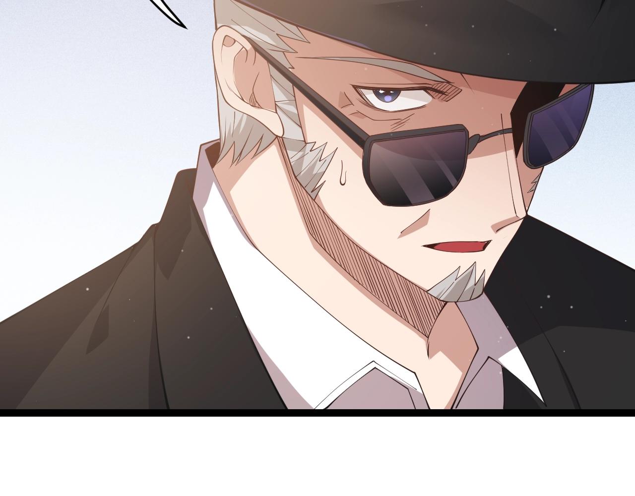 第99话 觉醒者考核85