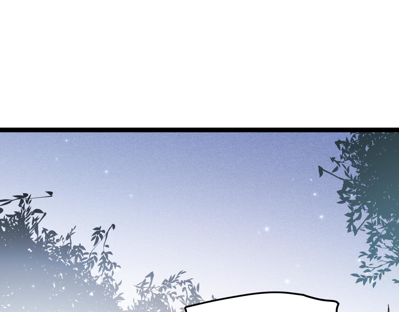 第89话 组合技能66