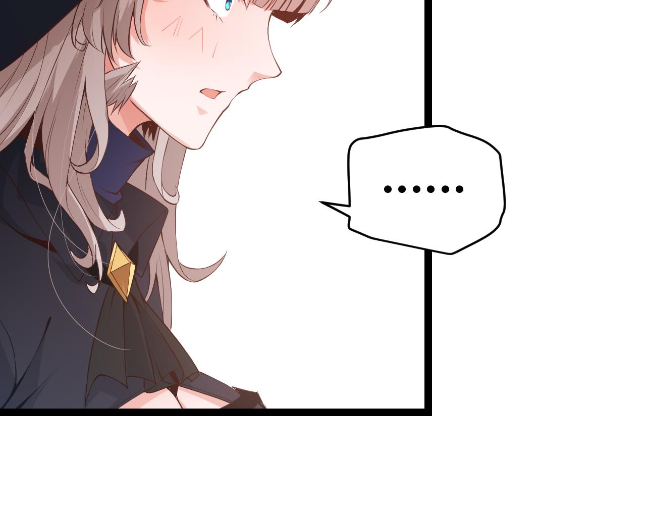 第53话 组队的首选人员110